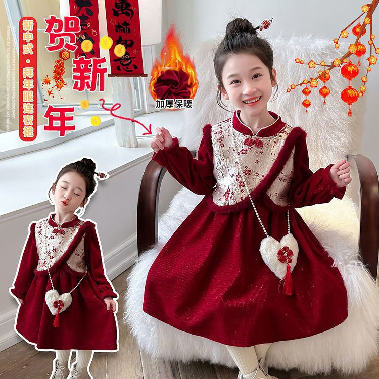 拜年服女童加绒连衣裙冬季新款儿童新年装宝宝秋冬新中式国风裙子