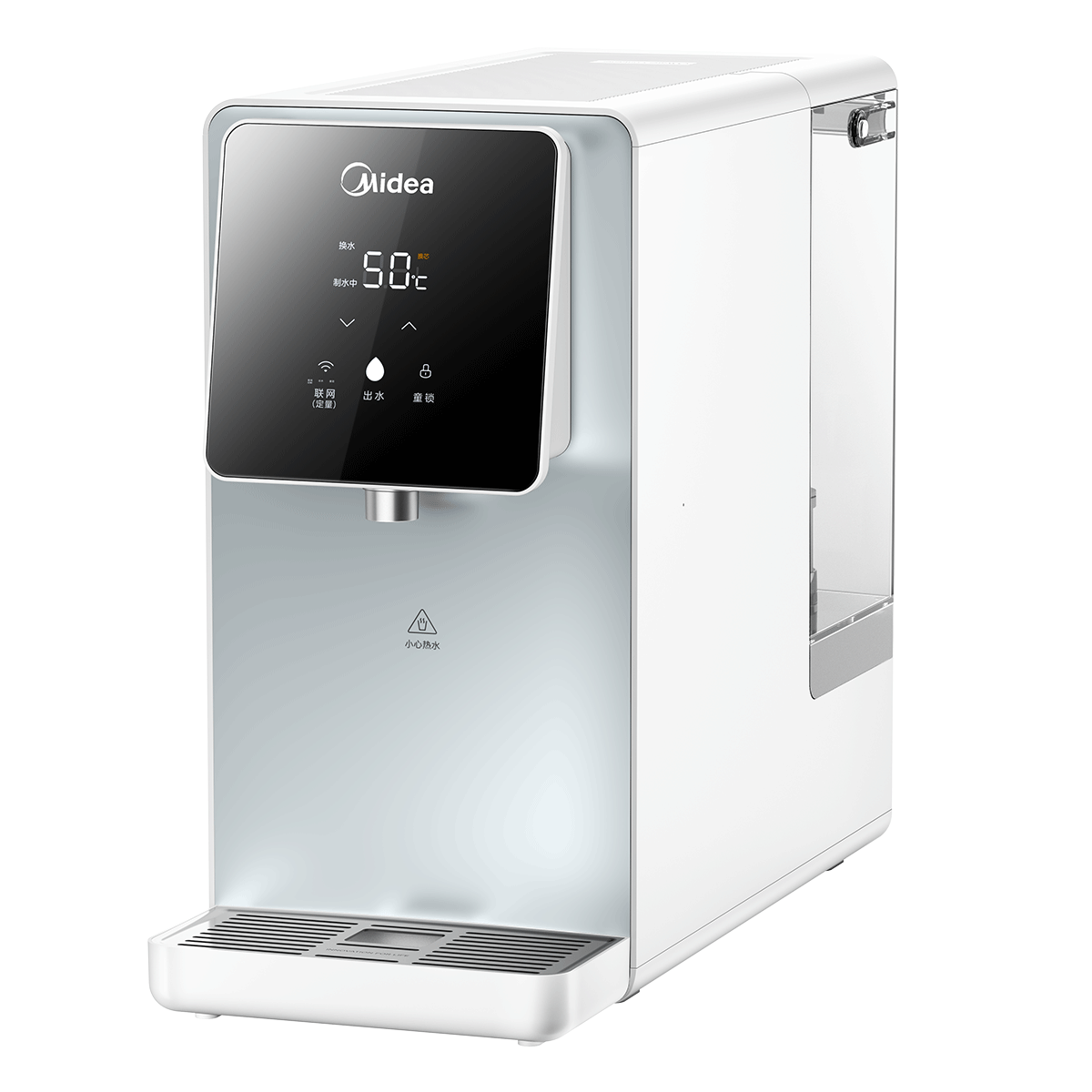 Midea/美的白泽Pro台式加热净水器低钠净饮机即热式直饮RO反渗透