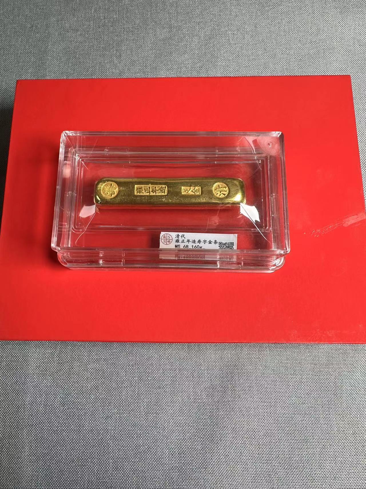 【信任无价，百万补贴】高端定制收藏礼品摆件A003