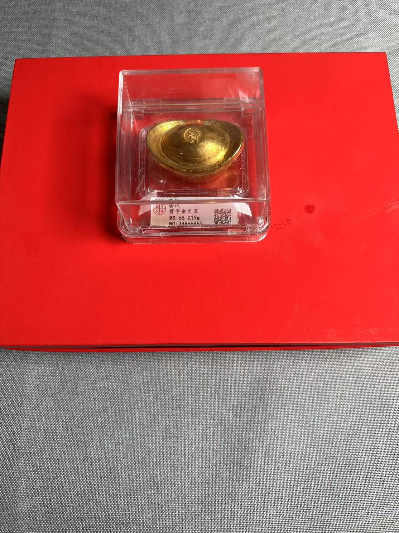 【信任无价，百万补贴】高端定制收藏礼品摆件A007