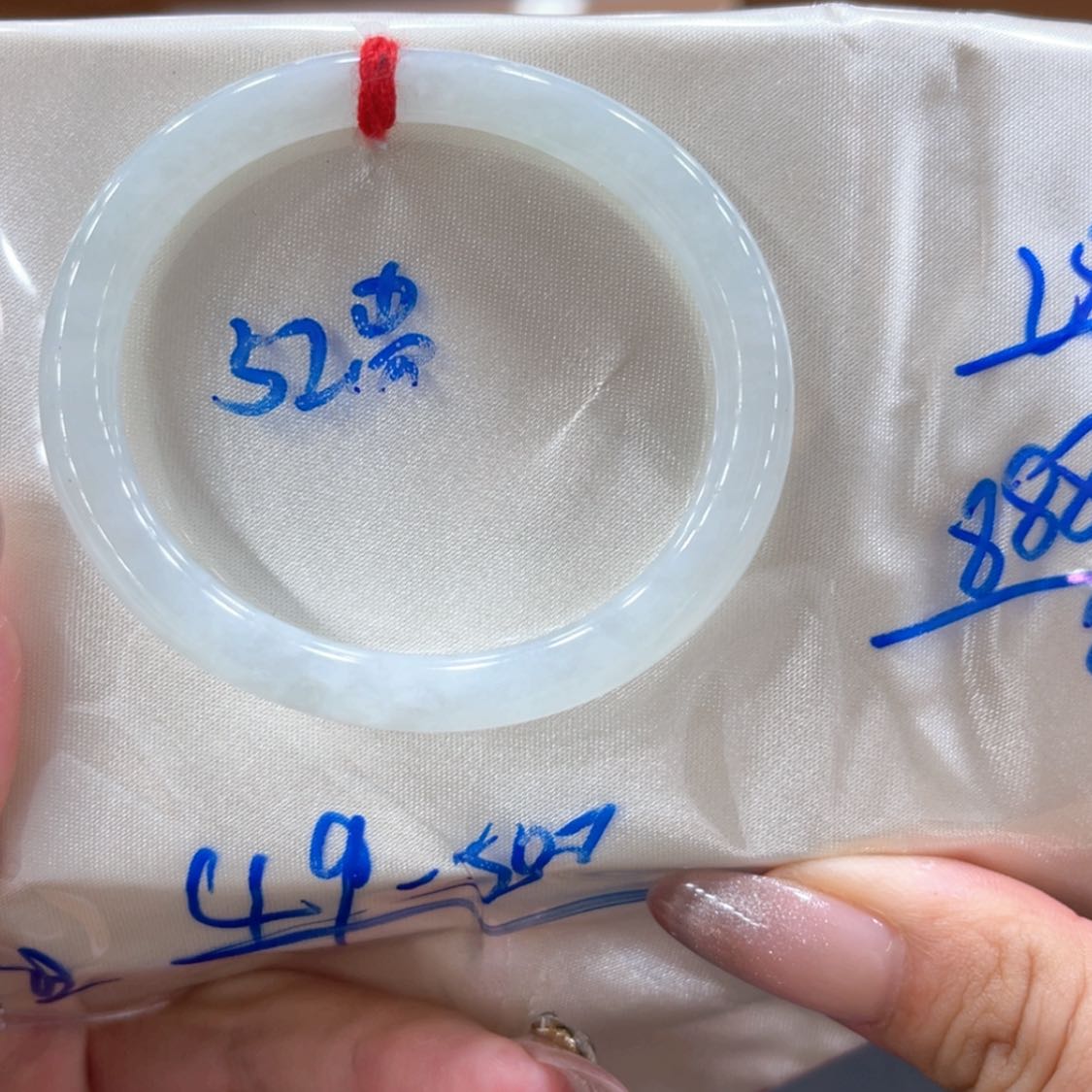 【闪购商品】翡翠手镯未镶嵌咩****版