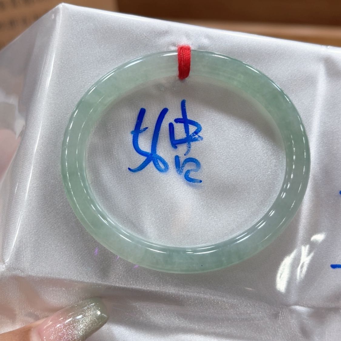 【闪购商品】翡翠手镯未镶嵌