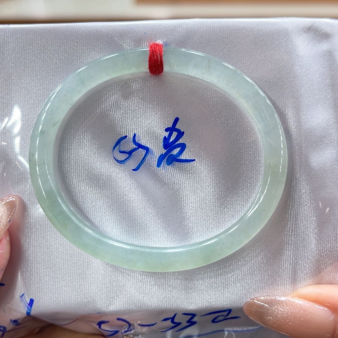 【闪购商品】翡翠手镯未镶嵌