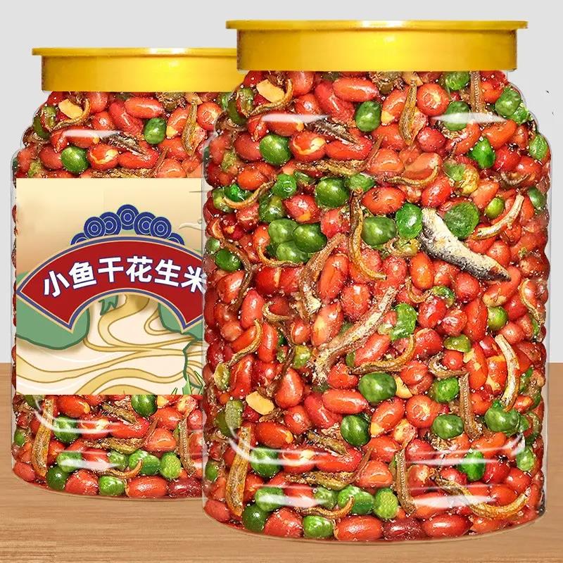 小鱼花生米烧烤店同款下酒菜零食小吃香酥小鱼干油炸麻辣延边特产