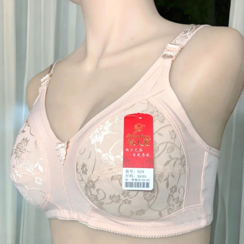 大码内衣文胸聚拢夏季薄款调整大胸显小舒适夏季大胸显小调整型