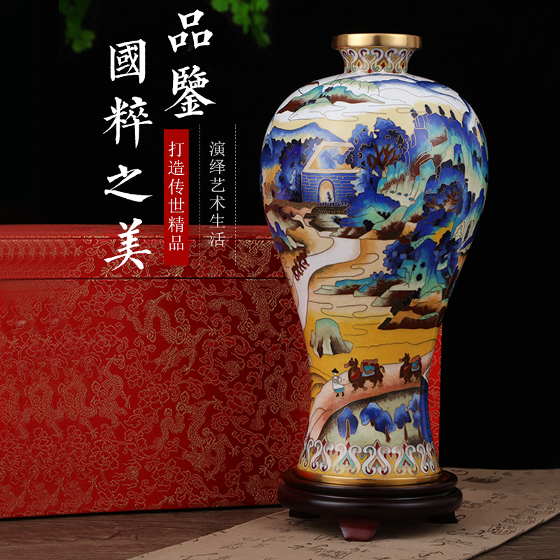 北京工艺景泰蓝花瓶丝绸之路盛世和平瓶商务公司周年庆贺礼品