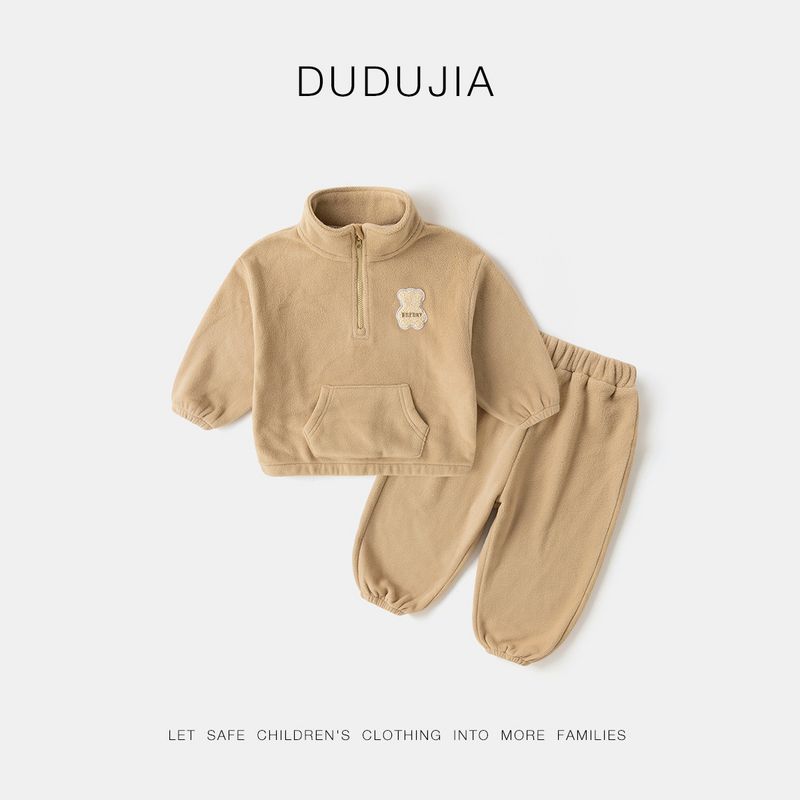 【现货】嘟嘟家儿童秋季奥利绒套装保暖立领卫衣休闲长裤男宝两件套