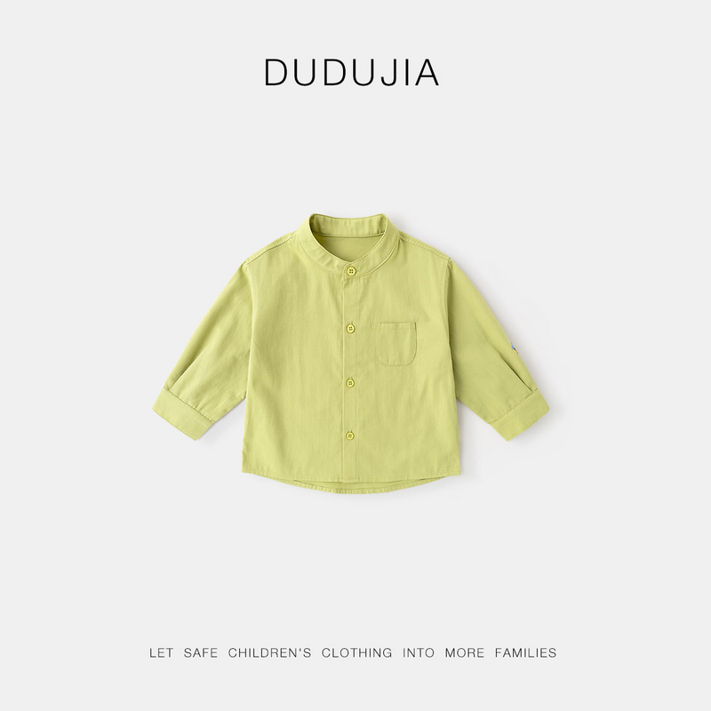 嘟嘟家宝宝衬衫棉春款儿童衬衣春季男童上衣女童长袖