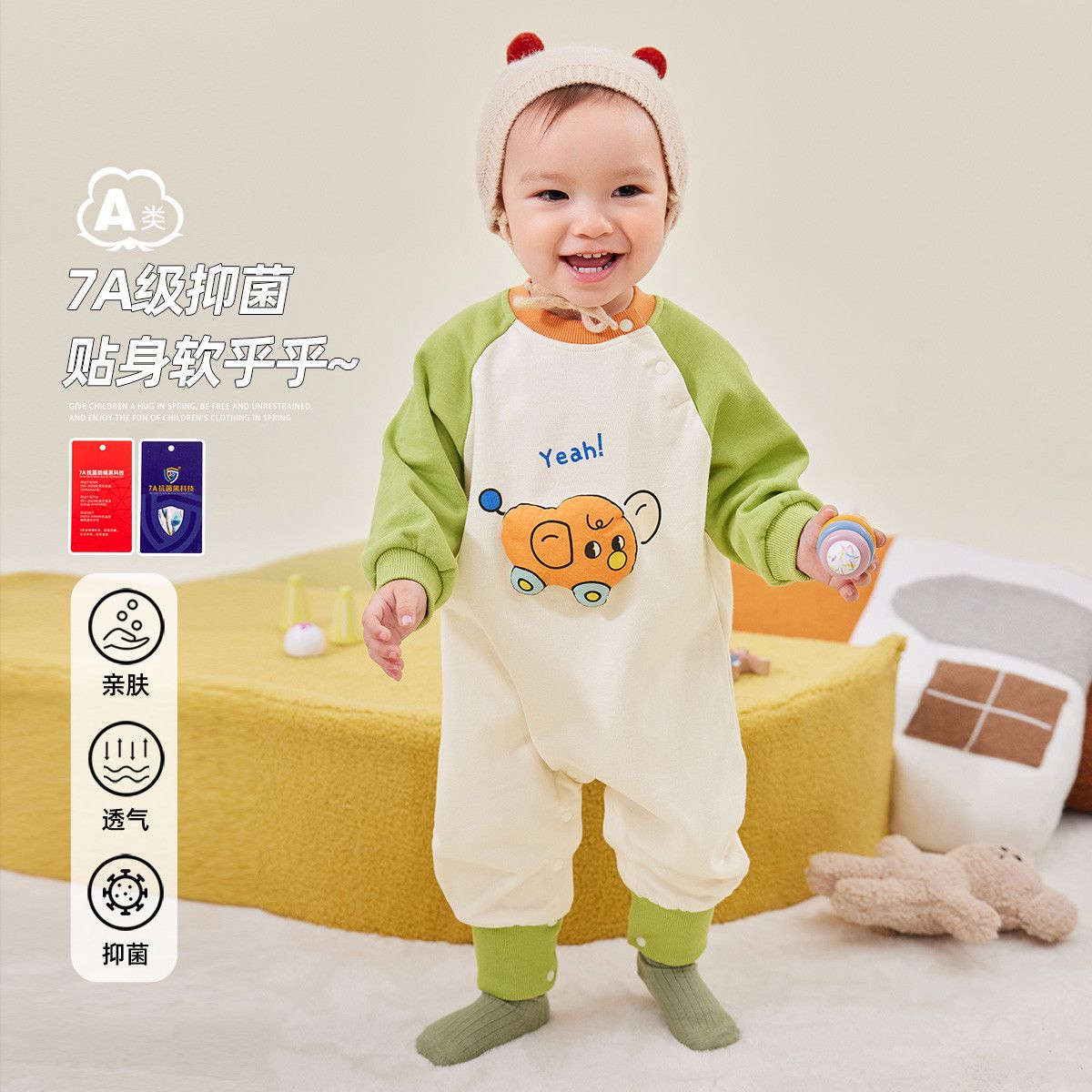 【现货】嘟嘟家儿童长袖连体衣春秋新款新生儿哈衣BFC194ACL401