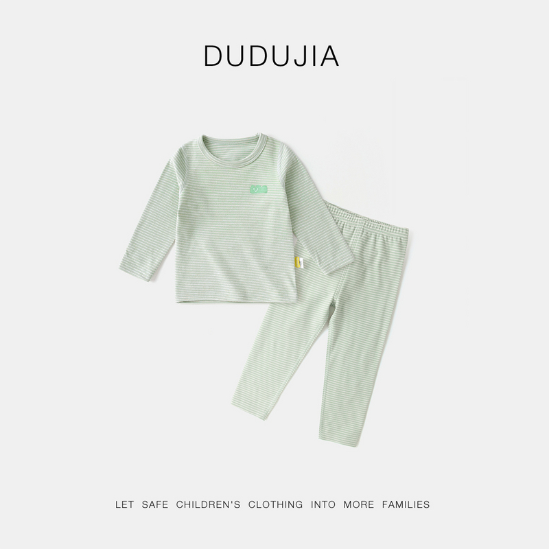 儿童套装宝宝秋季透气亲肤柔软打底居家上衣裤子纯色秋衣家居服