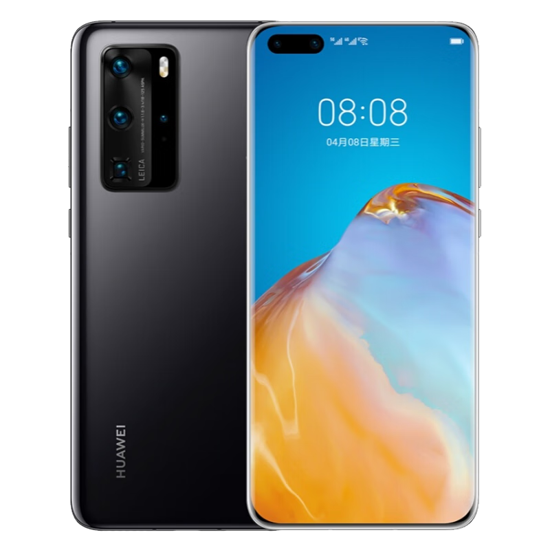 95新 Huawei/华为 二手手机 优品严选 售后无忧  直播间挑选