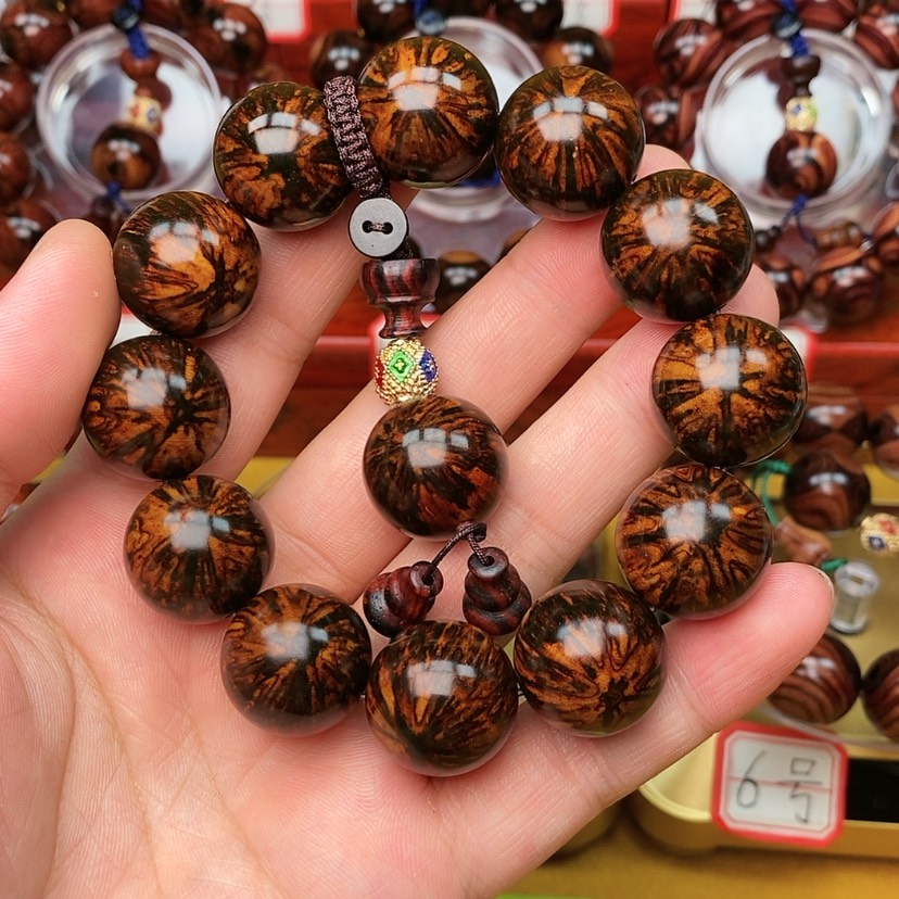 【闪购商品】木头惟*海黄