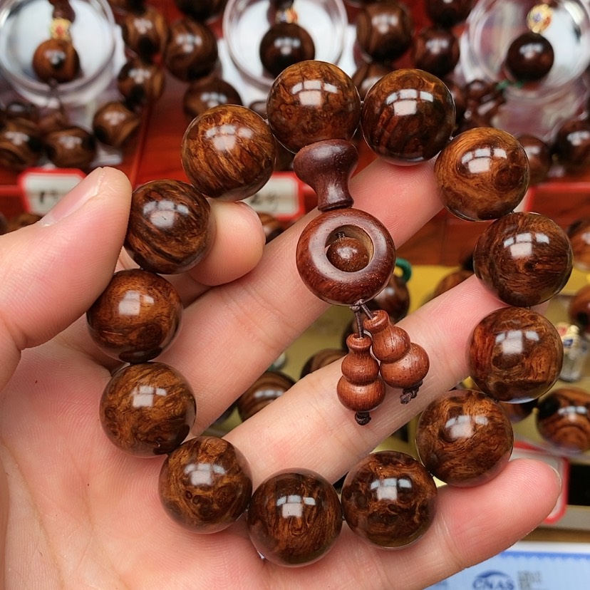 【闪购商品】木头牧**主海黄