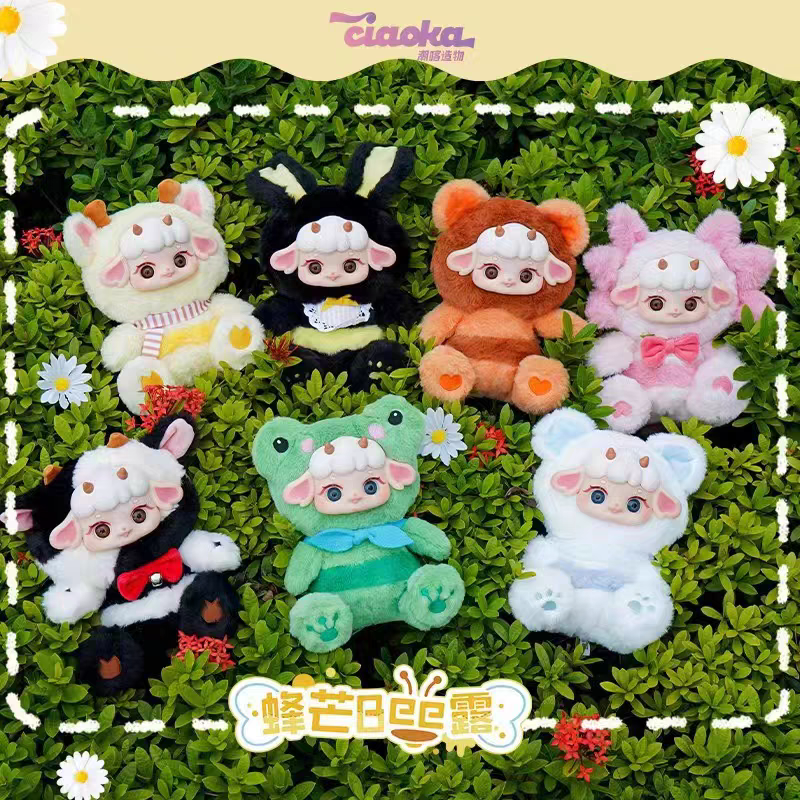 【现拆-超大毛绒】蜂芒bee露-仙境漫游系列毛绒盲盒