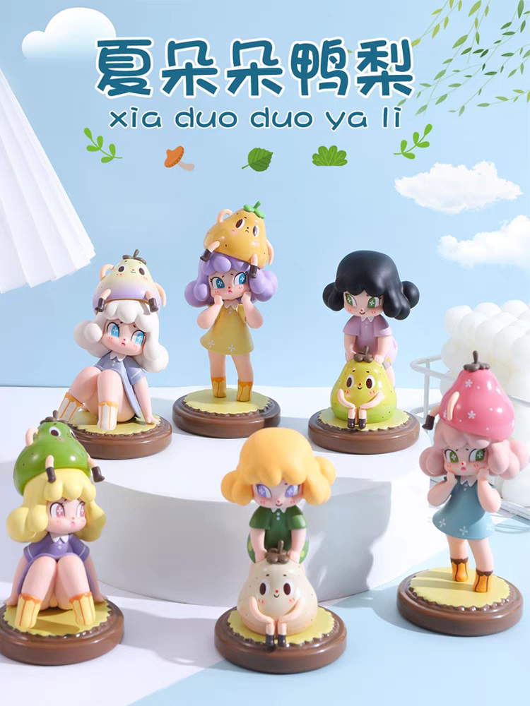 【现拆】夏朵朵鸭梨系列潮玩盲盒摆件礼物