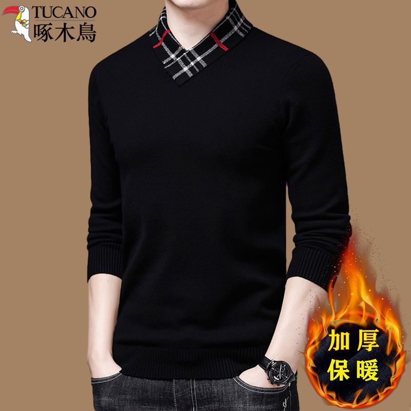 2023新款v领毛衣男冬季加厚羊毛衫男士潮流宽松针织打底衫