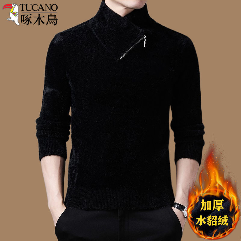 新款水貂绒毛衣男士秋冬季韩版潮流加厚保暖高领打底针织衫