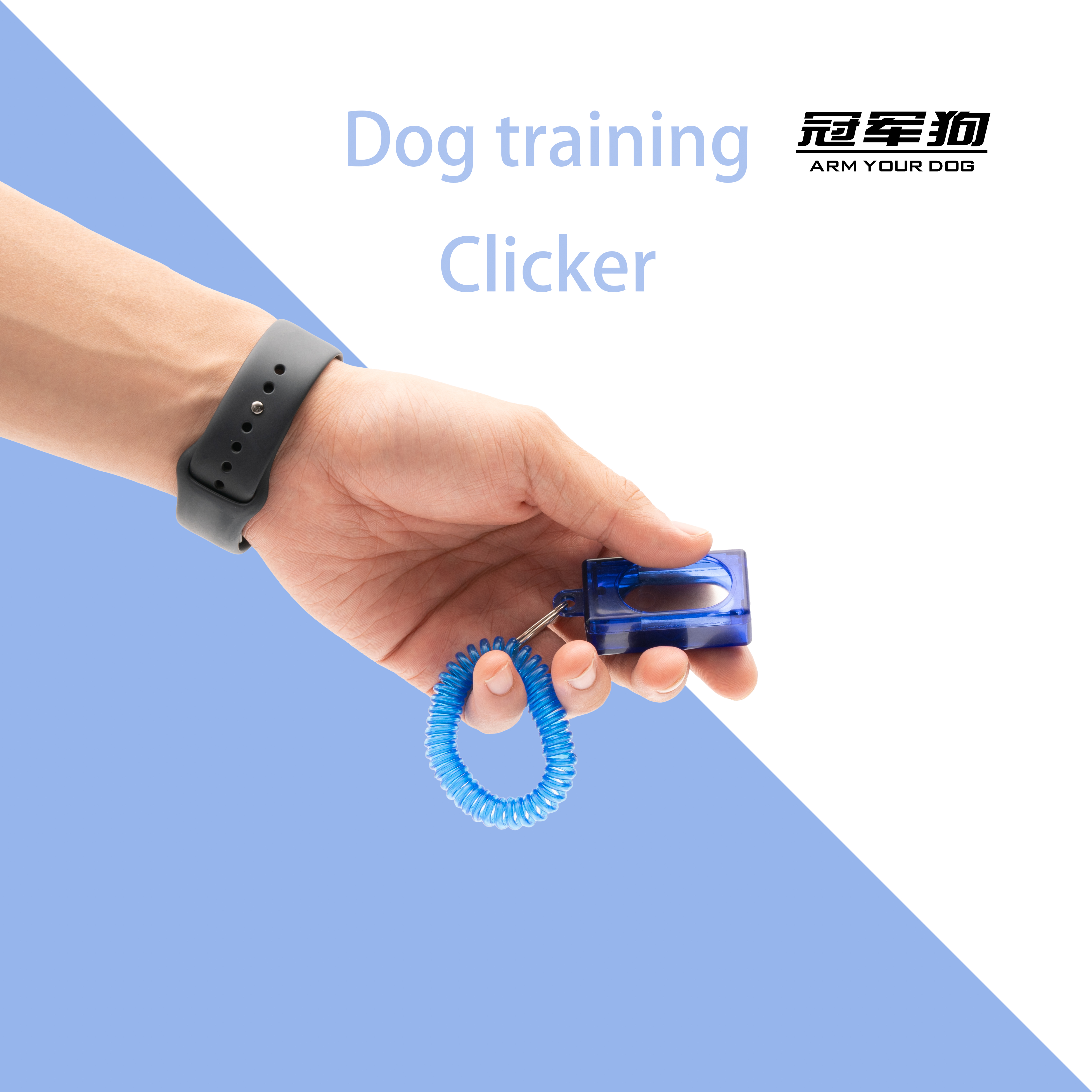 训犬响片训狗响片马犬德牧工作犬训练响片