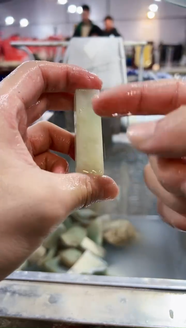 【闪购商品】和田玉（碧玉）挂件未镶嵌和田玉原始