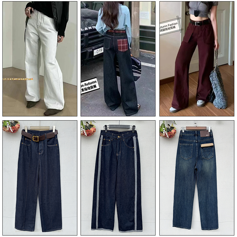 春新款【编码+】主播编码下单女士女装时尚牛仔裤显瘦默认微瑕