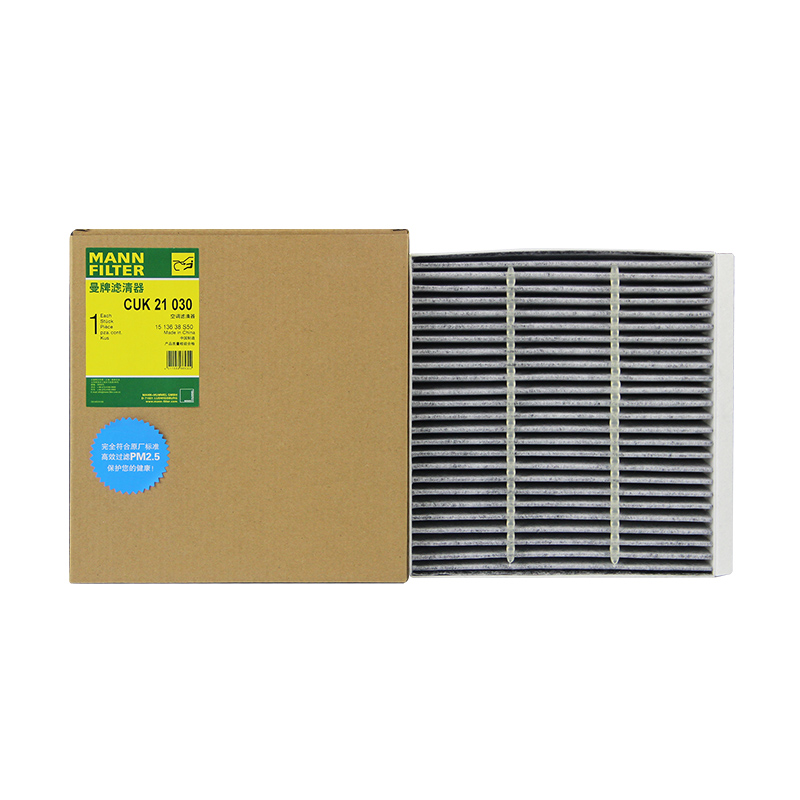 曼牌CUK21030空调滤芯格滤清器