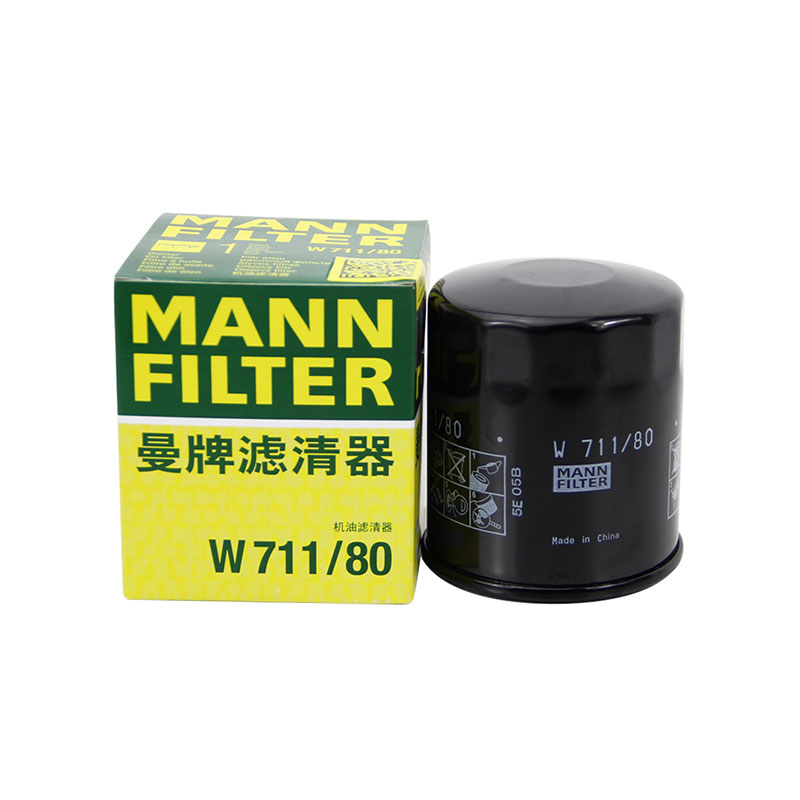 曼牌W711/80机油滤芯格滤清器