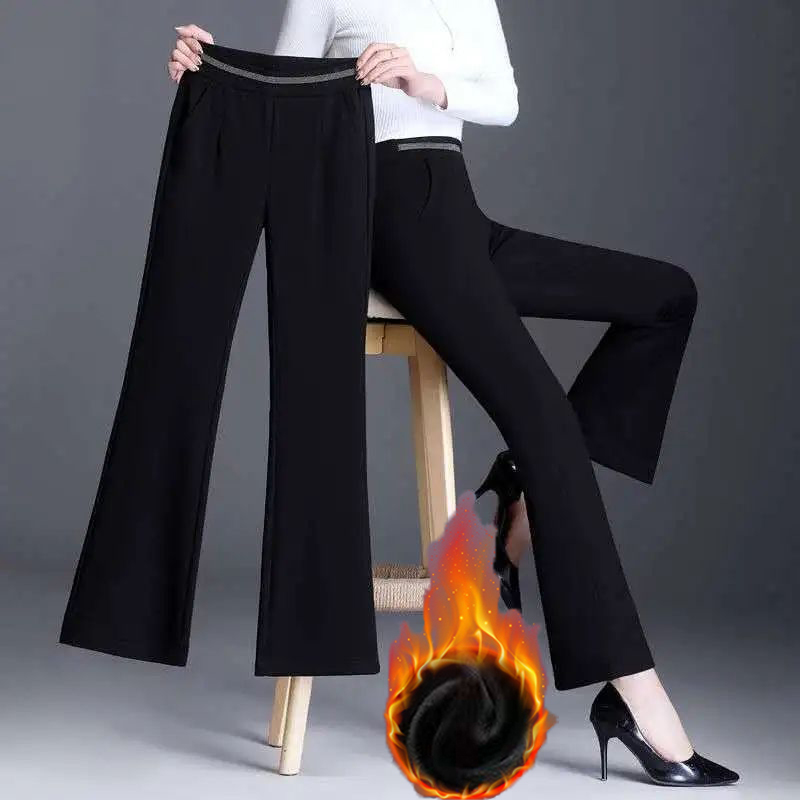 加绒加厚微喇裤女2025秋冬新款高腰垂感百搭休闲裤宽松显瘦喇叭裤