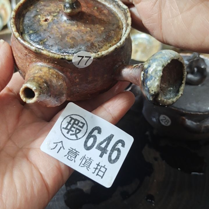 【闪购商品】陶瓷杯还*