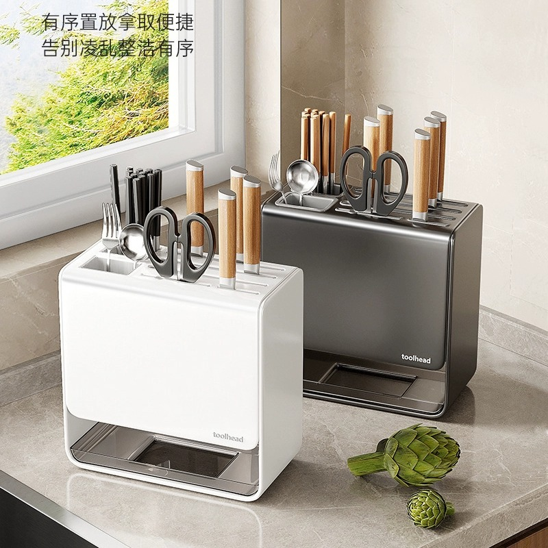厨房刀架置物架台面多功能筷子筒刀具一体收纳盒家用菜刀架可壁挂