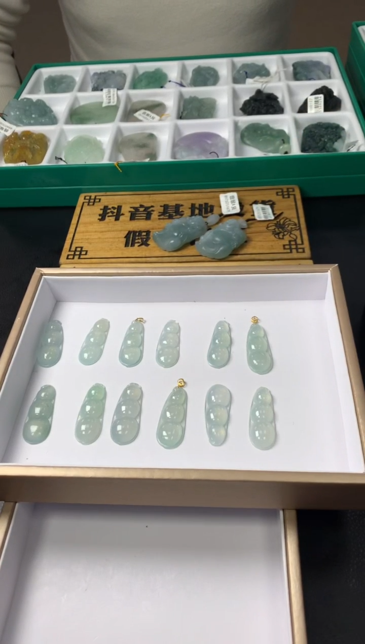 【闪购商品】定制翡翠未镶嵌多样式发408055