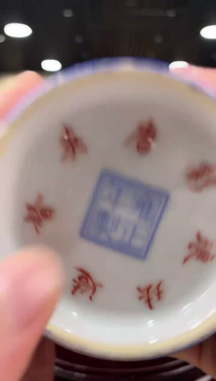 【闪购商品】陶瓷瓶k03542陶瓷赏瓶一个1573