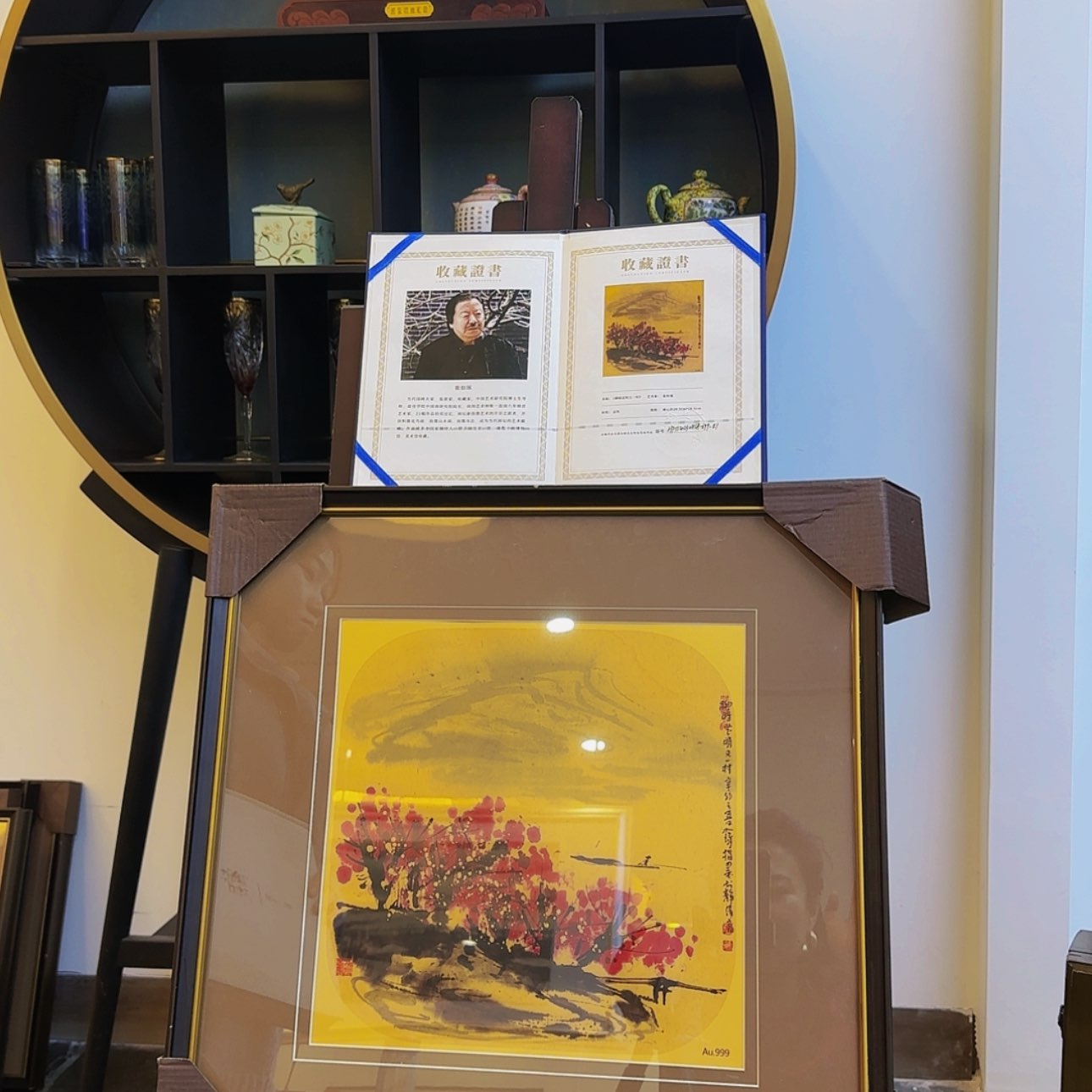 【闪购商品】绘画25