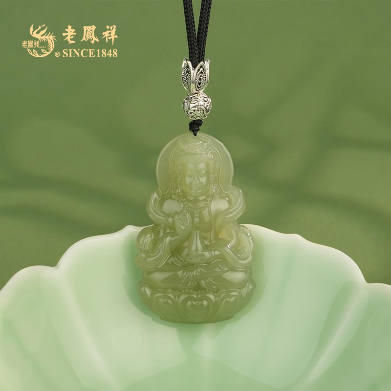 湖水绿和田玉净瓶观音吊坠项链 多样性发一件C03399