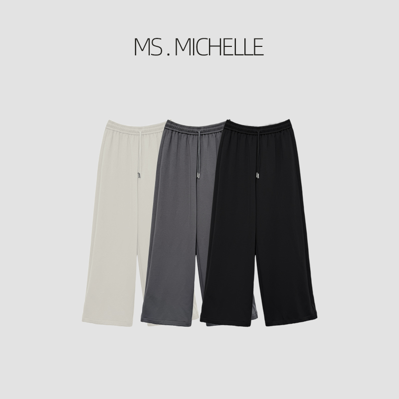 MS.MICHELLE 极简风百搭舒适简约宽松休闲阔腿运动卫裤6106