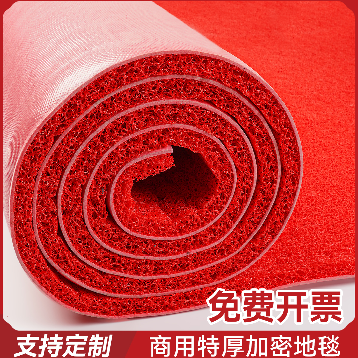 门口地垫入户门垫室外防水除尘地毯商用特厚耐脏脚垫进门垫可裁剪