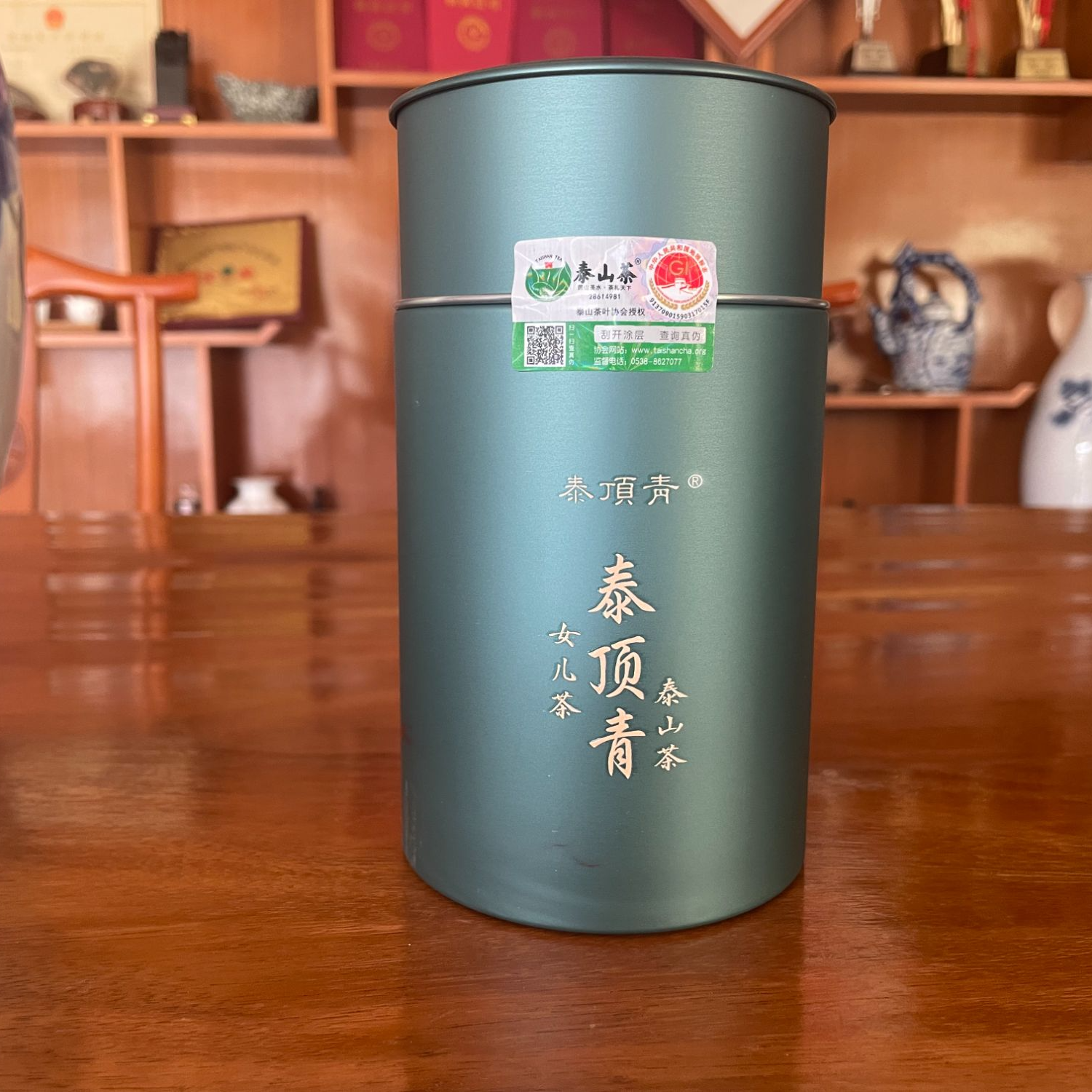 25年泰山种植采摘手工炒制高山绿茶花香醇香100克/罐醇泰山特产