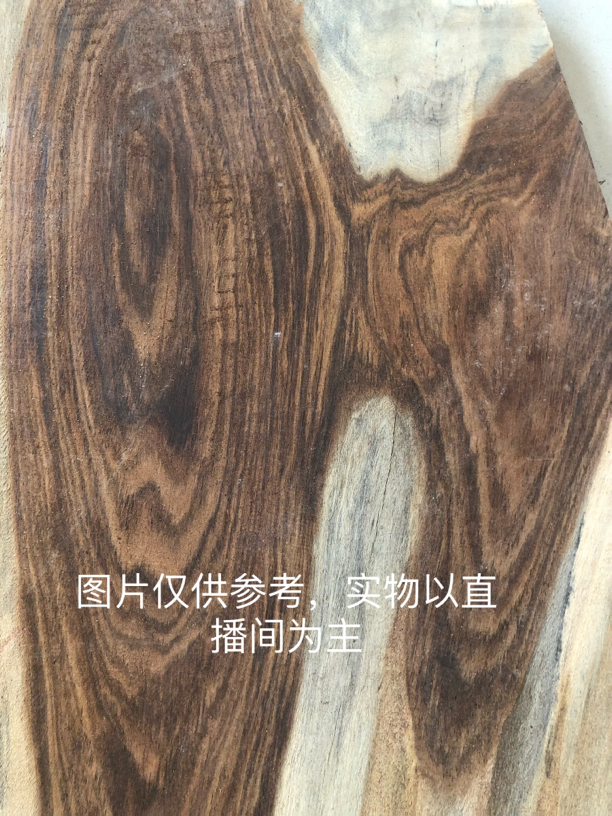 TXM规格料木料规格料