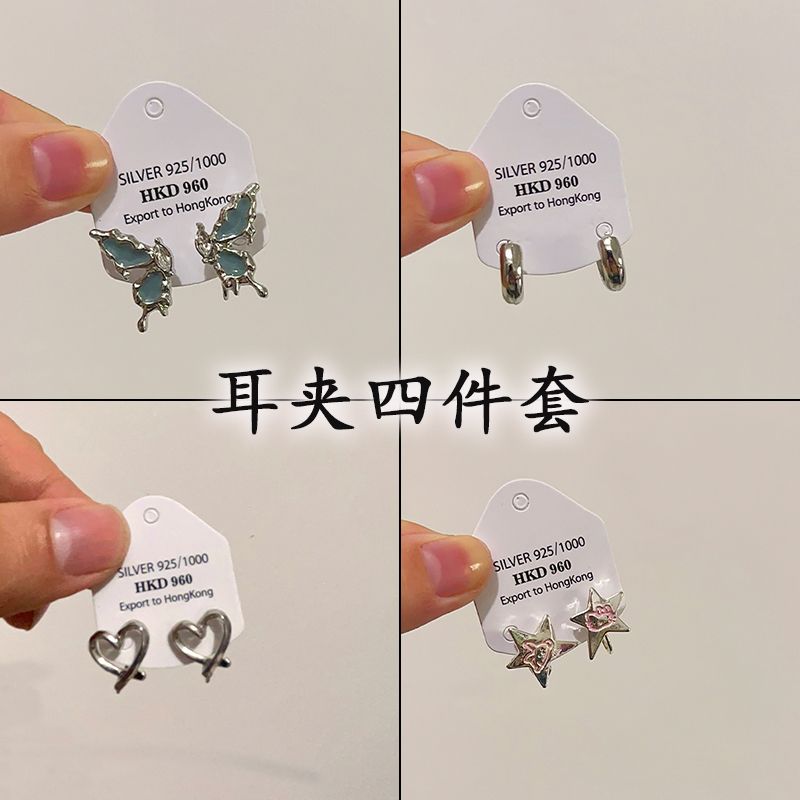 气质百搭蝴蝶耳环女ins风小众设计高级感耳钉无耳洞耳夹耳饰潮