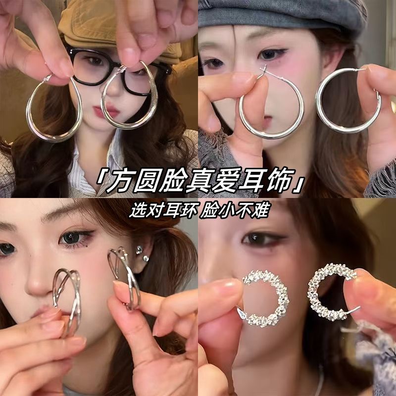 银色素圈耳圈女2024新款简约爆款圆脸耳环轻奢气质高级感圈圈耳饰
