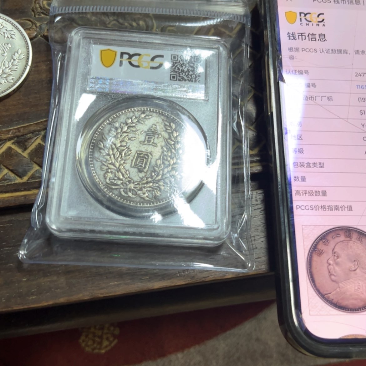 【闪购商品】书法高*柱1235555455888