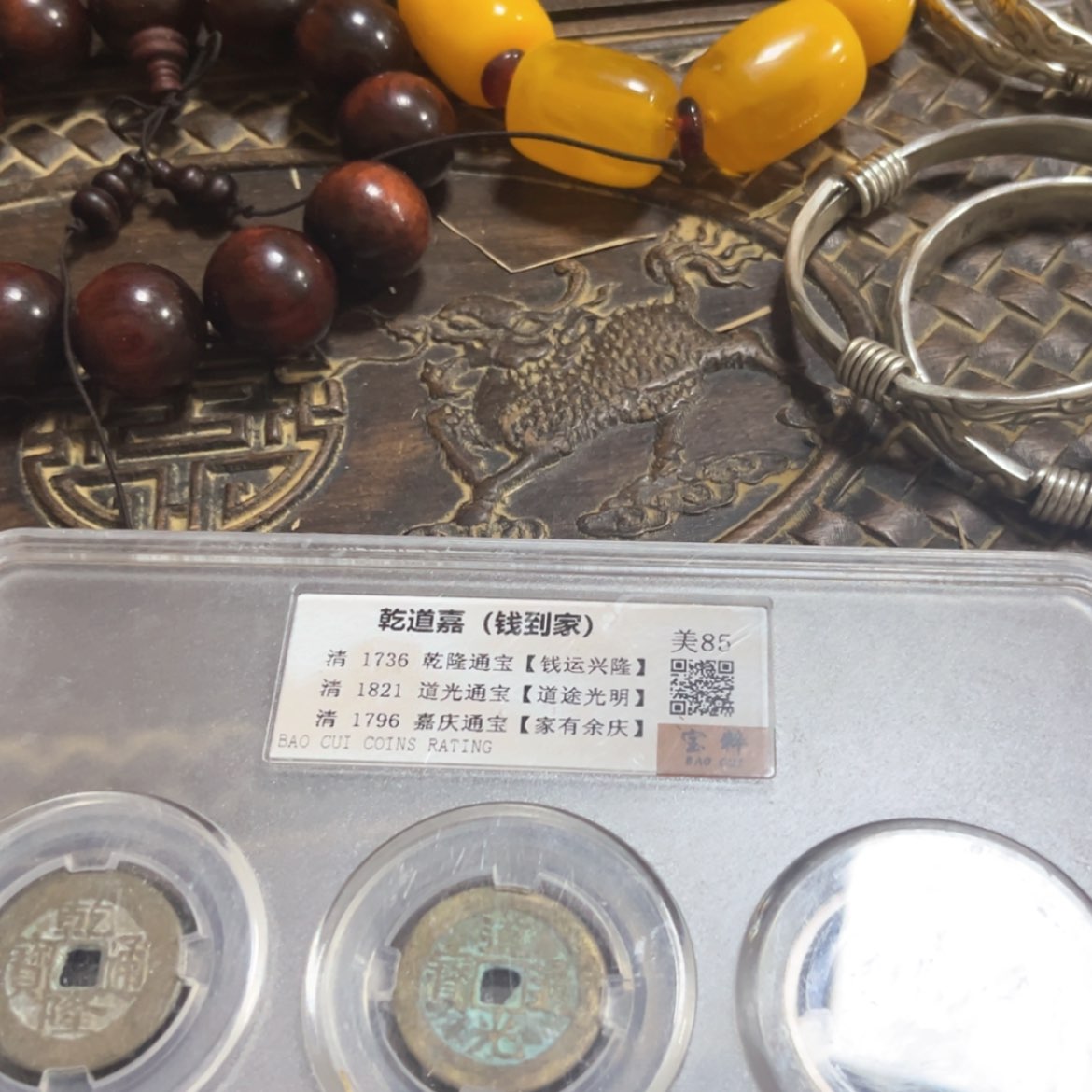 【闪购商品】书法小心翼翼