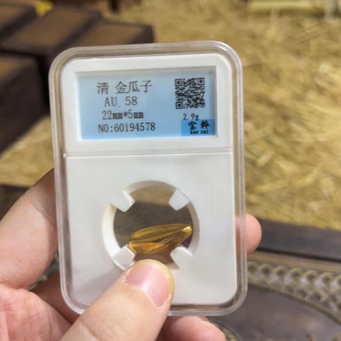【闪购商品】书法一直以为