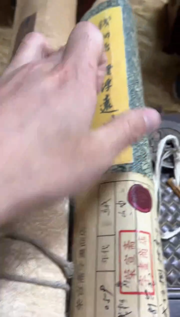 【闪购商品】书法0