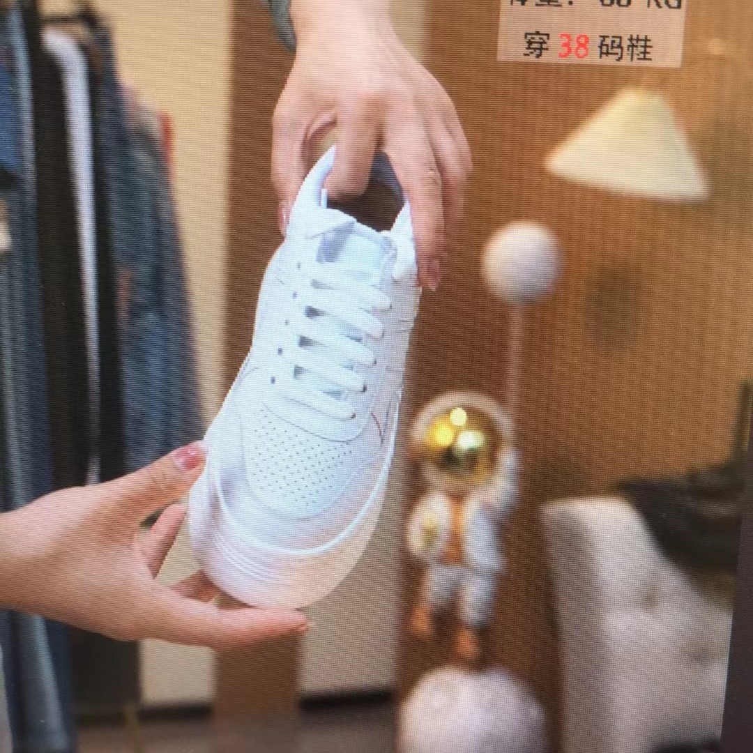 运动鞋潮流百搭时尚小白鞋