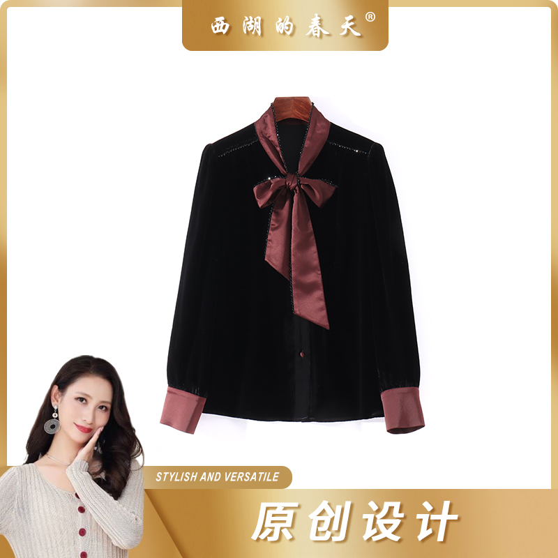 西湖的春天重磅桑蚕丝新款丝绒拼接上衣PZ0538款