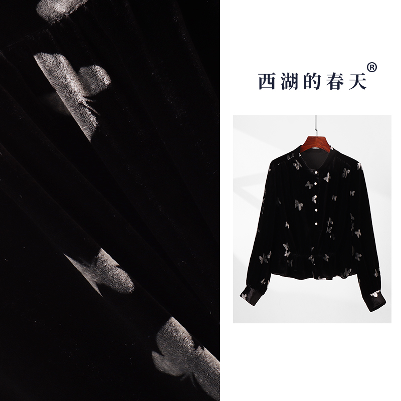 西湖的春天真丝桑蚕丝新款高端贵气蝴蝶衬衫女PZ0399款