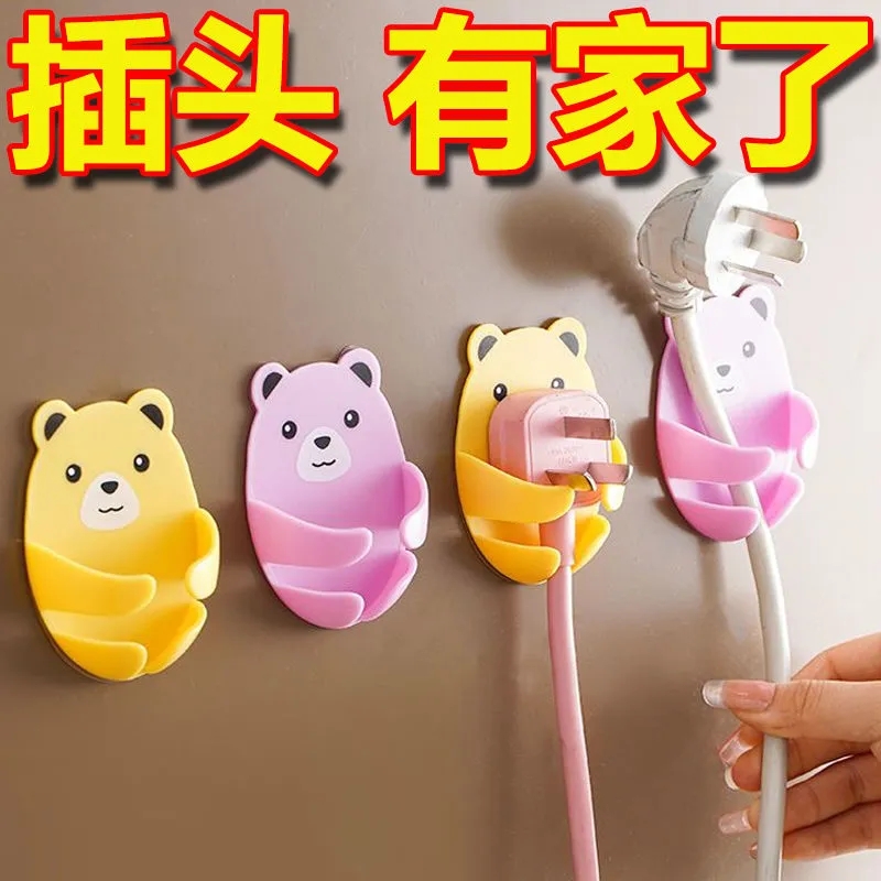 卡通插头挂钩免打孔电线固定器厨房卫生间强力简易高粘度粘钩