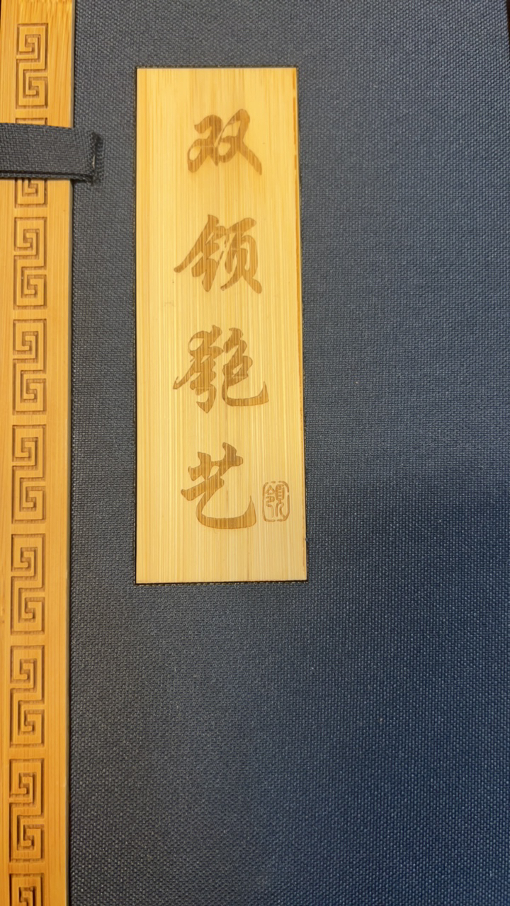 葫芦虫具王双领出品精品葫芦