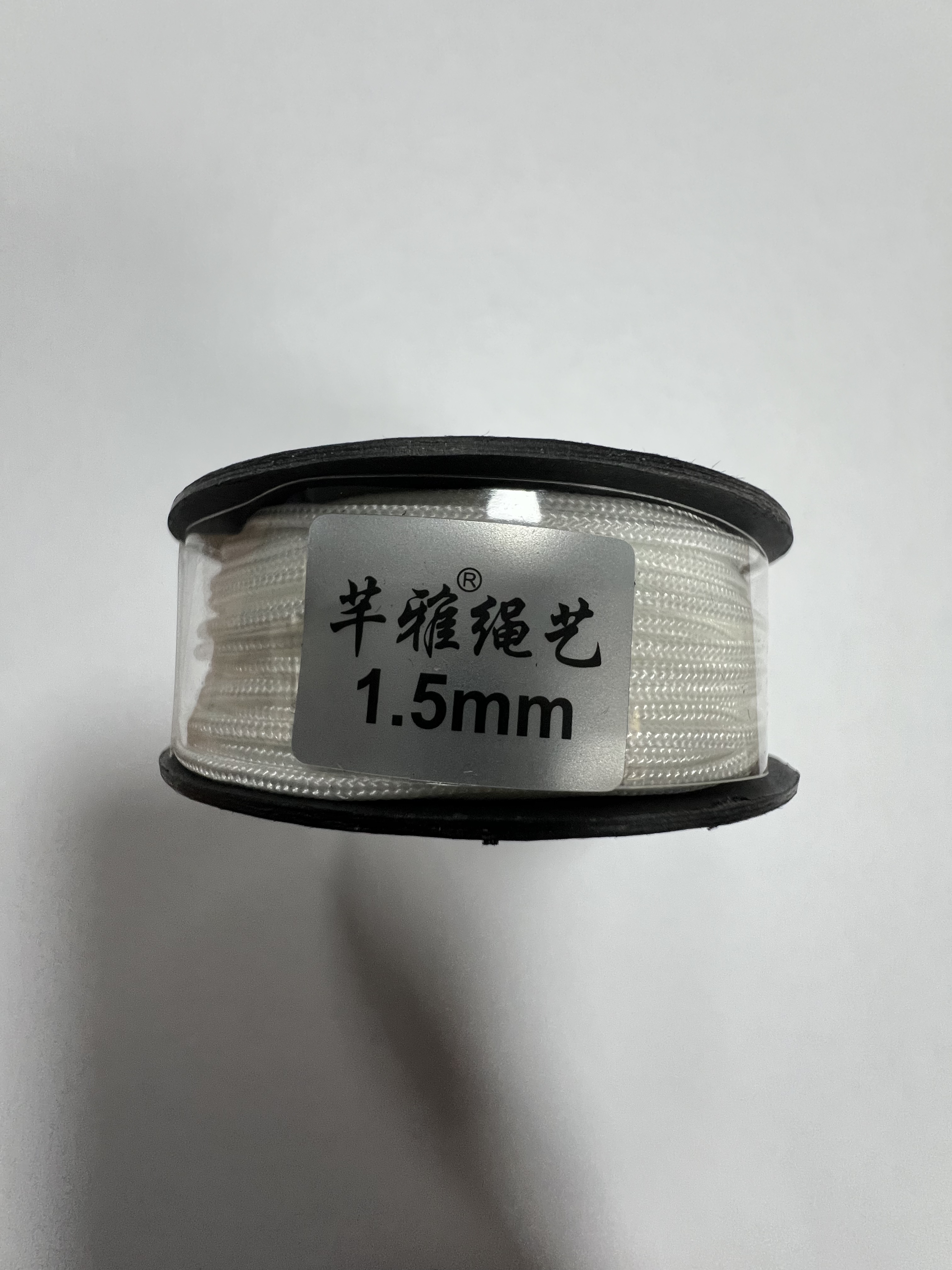 多彩文玩棉线绳发绳14米耐磨高韧性手串绳子文玩线绳