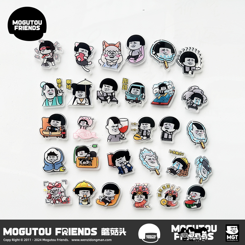 MOGUTOUFRIENDS蘑菇头冰箱贴 亚克力磁吸冰箱贴创意小巧精致多样